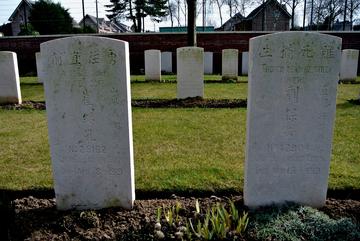 The final resting place for members of the Chinese Labour Corps—Sain-en-Gohelle near Lens on the Western Front.