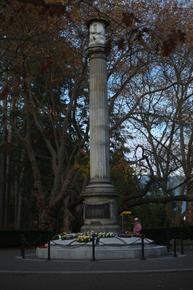 Japanese Canadian cenotaph in Stanley Park