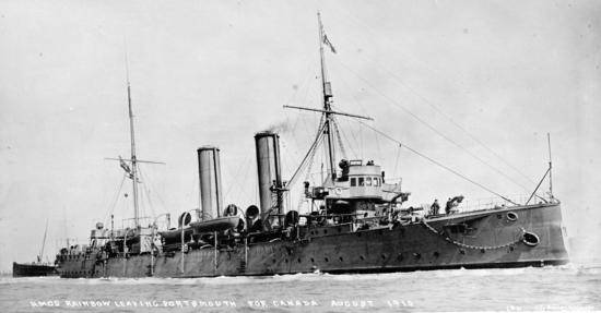 HMS Rainbow