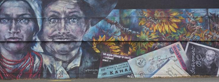 Photo of Vernon Mural