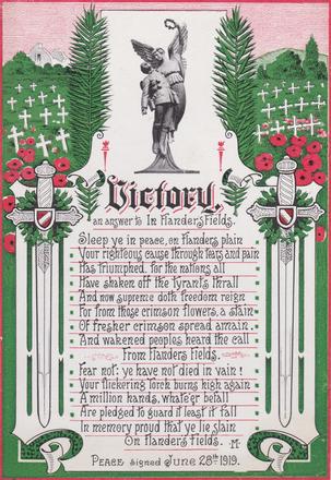 Victory poem